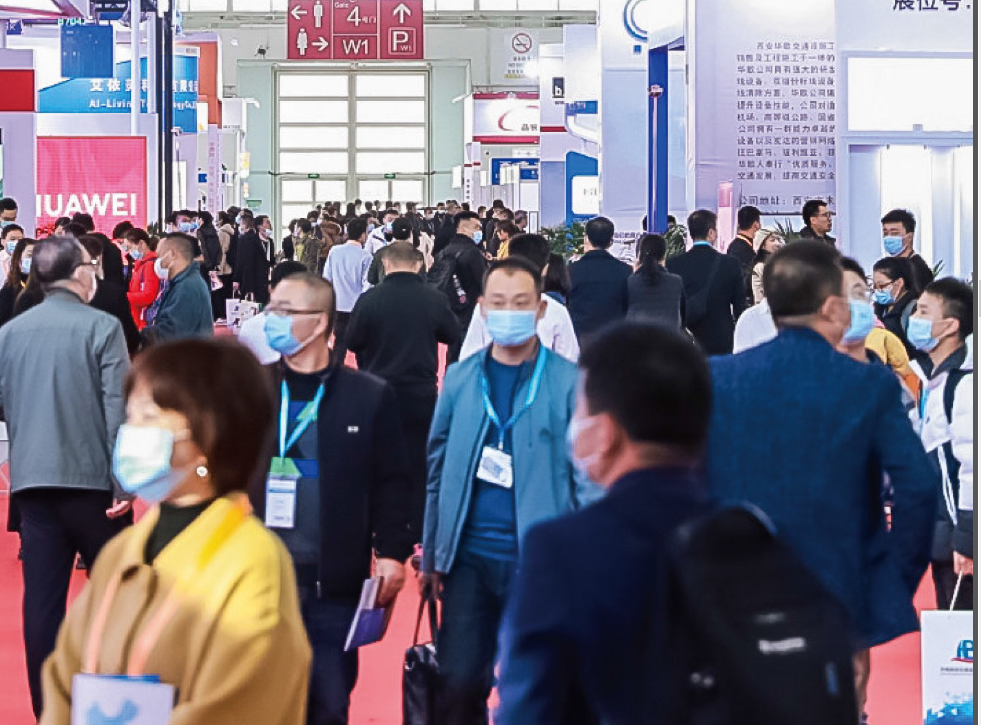 Intertraffic China 2023上海智能交通展,助力我國智能交通產業(yè)發(fā)展